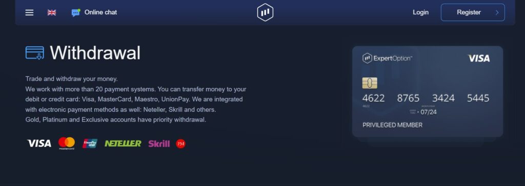 Deposits and Withdrawals
