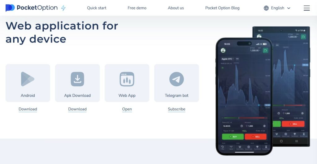 Mobile Trading App