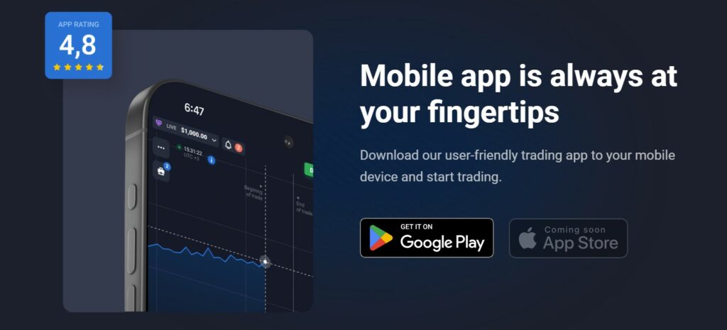 Quotex Mobile App Capabilities