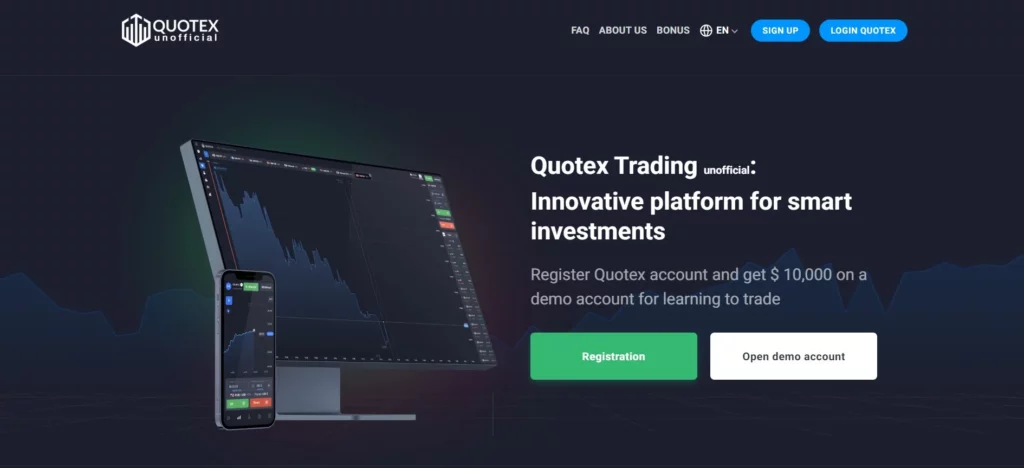 $10-$25 No Deposit Binary Options Bonuses